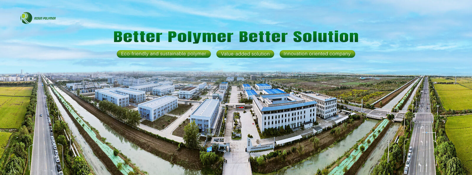 품질 실란에 의하여 변경되는 중합체 공장