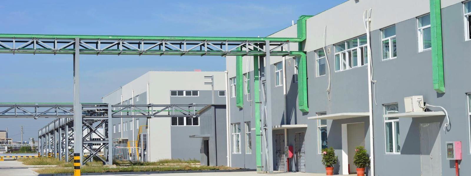 품질 실란에 의하여 변경되는 중합체 공장